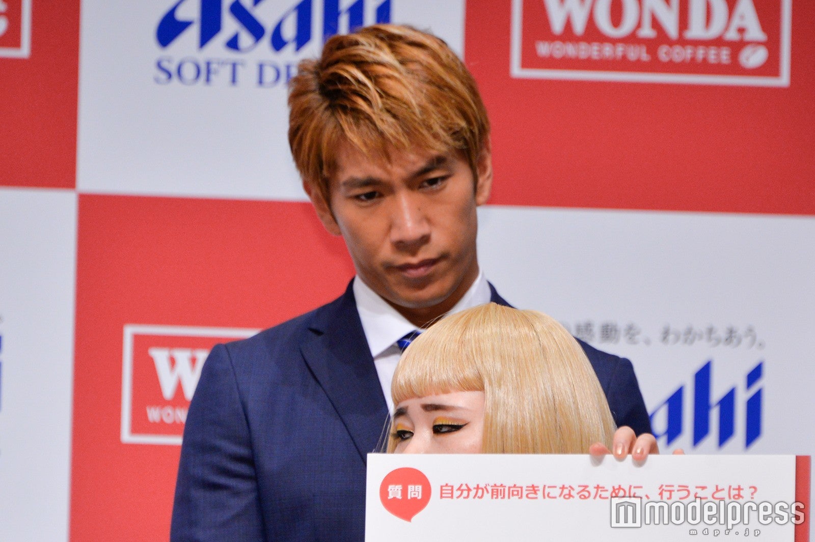 コージ（C）モデルプレス