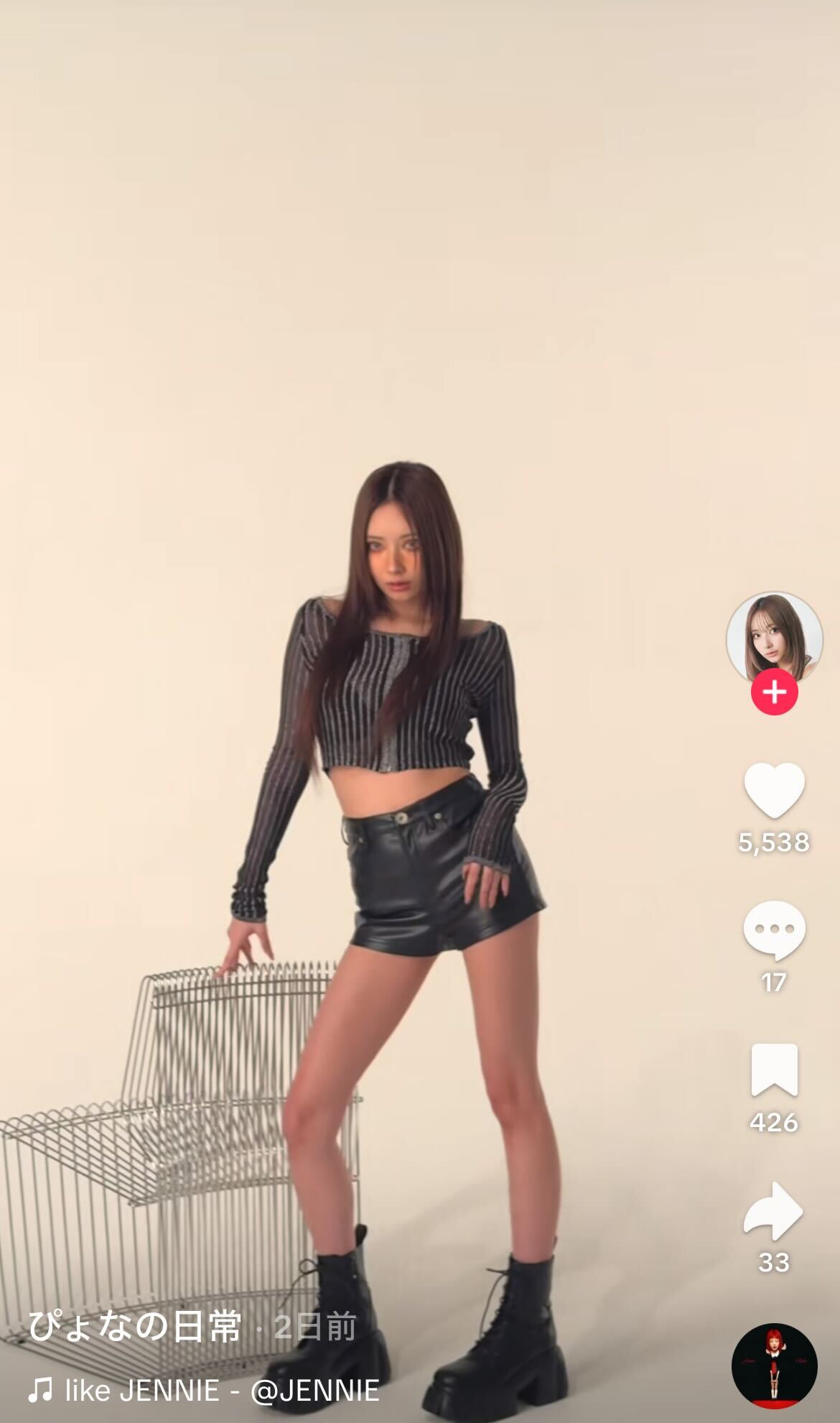 PyunA.（ぴょな）マネージャーTikTokより