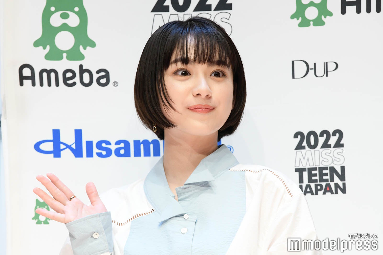 「2022ミス・ティーン・ジャパン決勝大会」の様子（C）モデルプレス