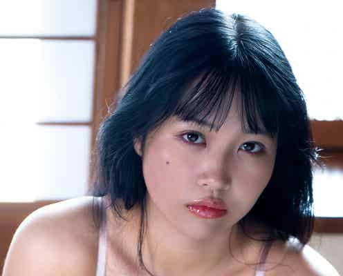 “現役JKアイドル”南みゆか、大人の色気漂うランジェリー姿披露