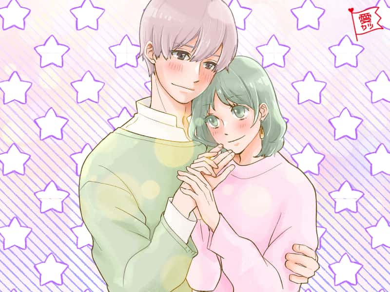 【恋に効く】女性ための５つの恋愛幸福ハック☆