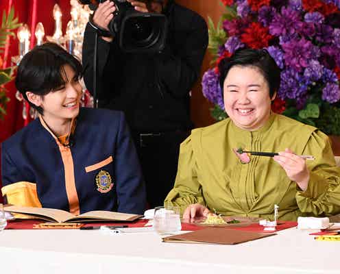 高橋文哉&やす子「ゴチ」初戦結果発表 高橋は兄とのプライベートショット公開