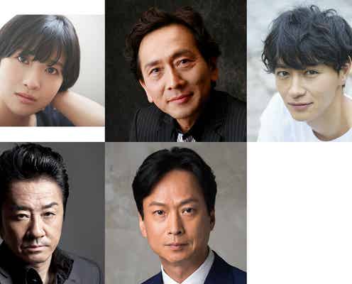 椎名桔平、菅田将暉と対峙 「3年A組―今から皆さんは、人質です―」キャスト発表
