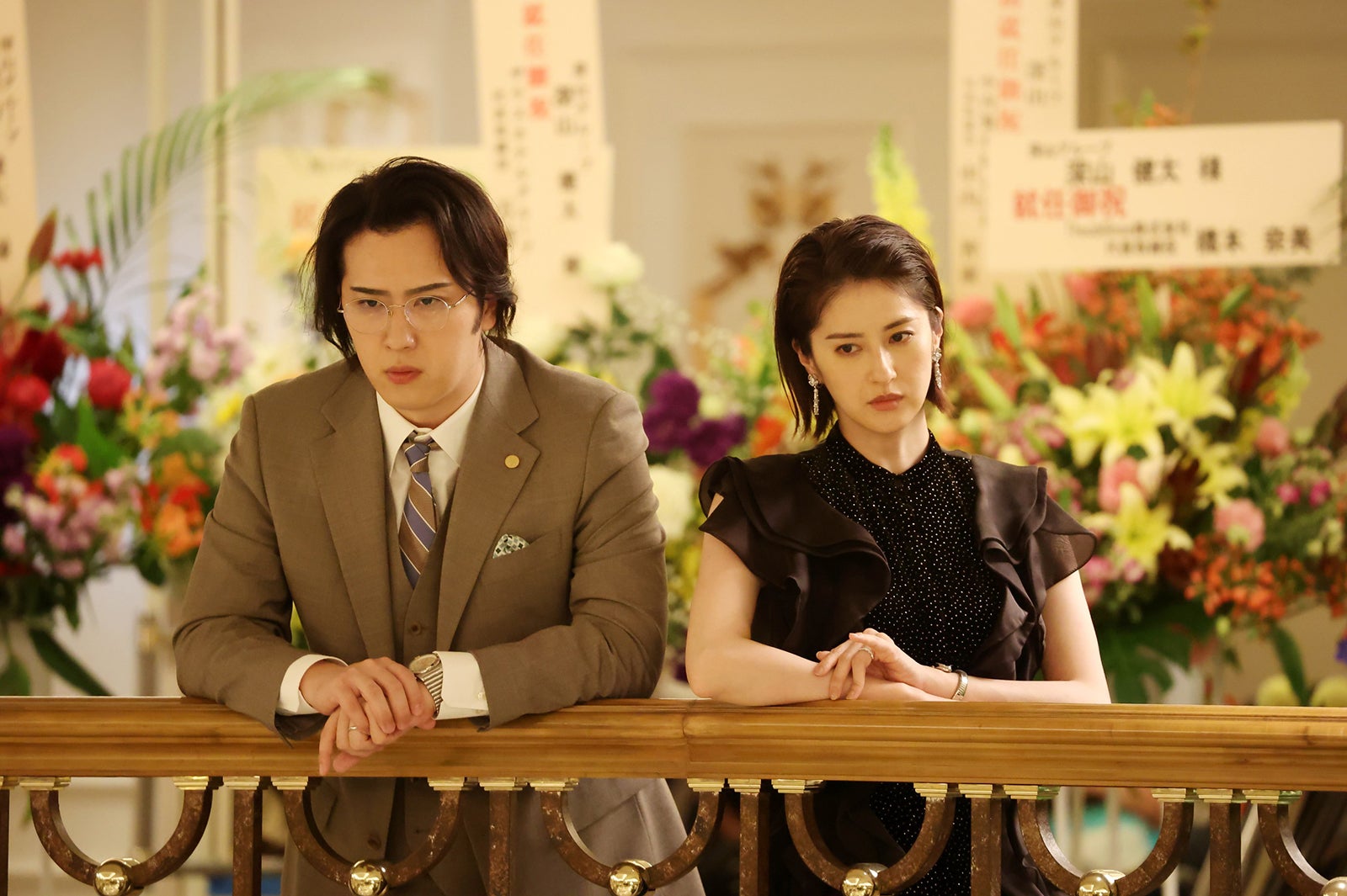 尾上松也、松本若菜／「やんごとなき一族」第2話より（C）フジテレビ