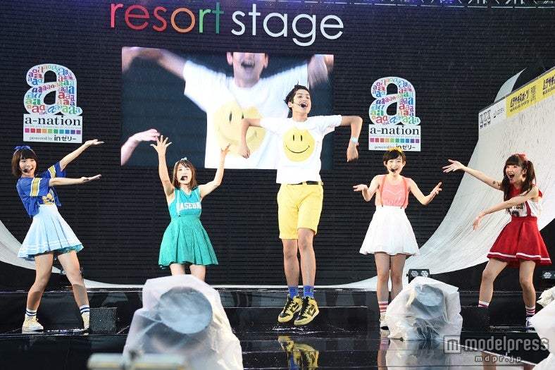 けみお&アミーガチュ