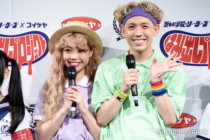 ぺこ、りゅうちぇる(C)モデルプレス