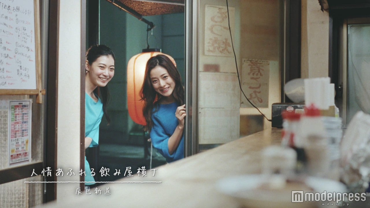 石原さとみ／新CMより