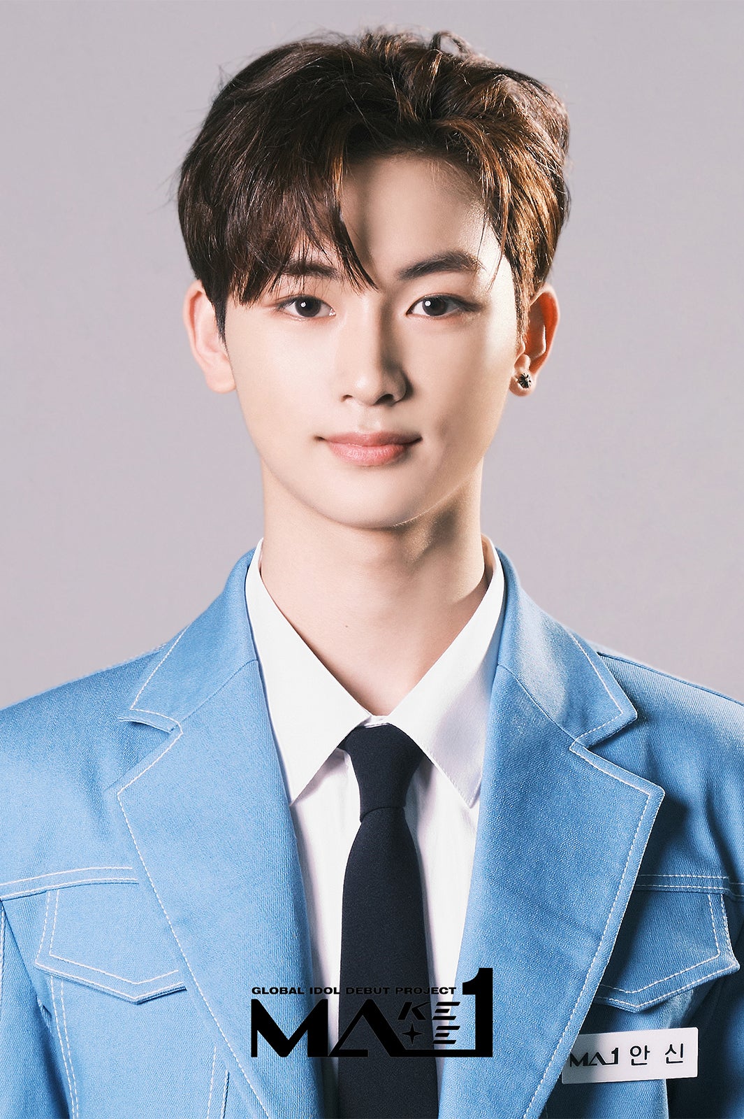 アン・シン（C）KBS