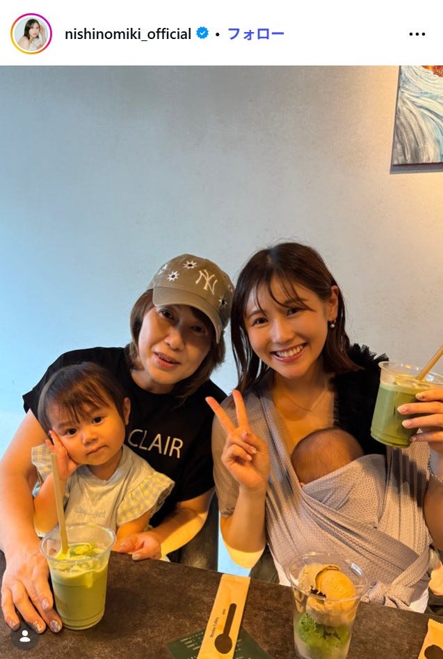 西野未姫Instagramより
