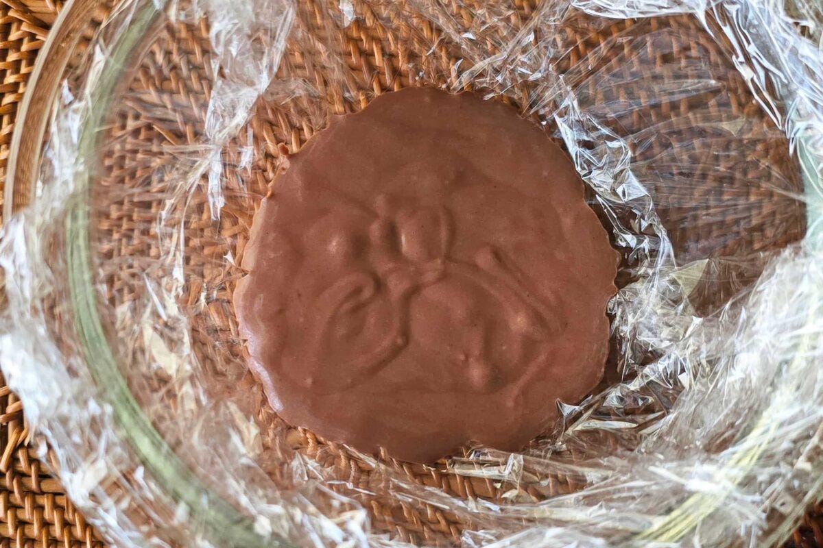 ふわもちチョコまん・ラップ