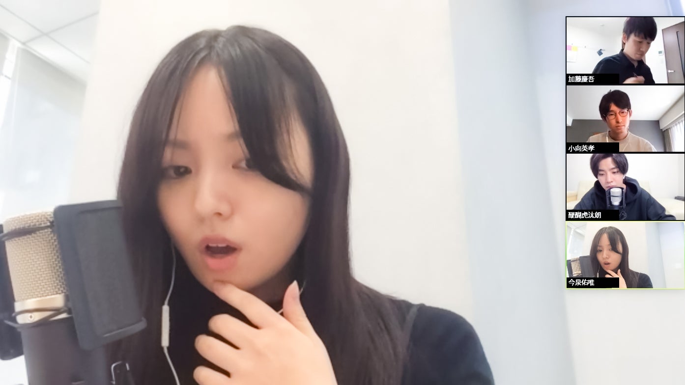 今泉佑唯＆醍醐虎汰朗、完全リモート収録で芝居 W主演ドラマ配信＜深海くんと月影ちゃん＞