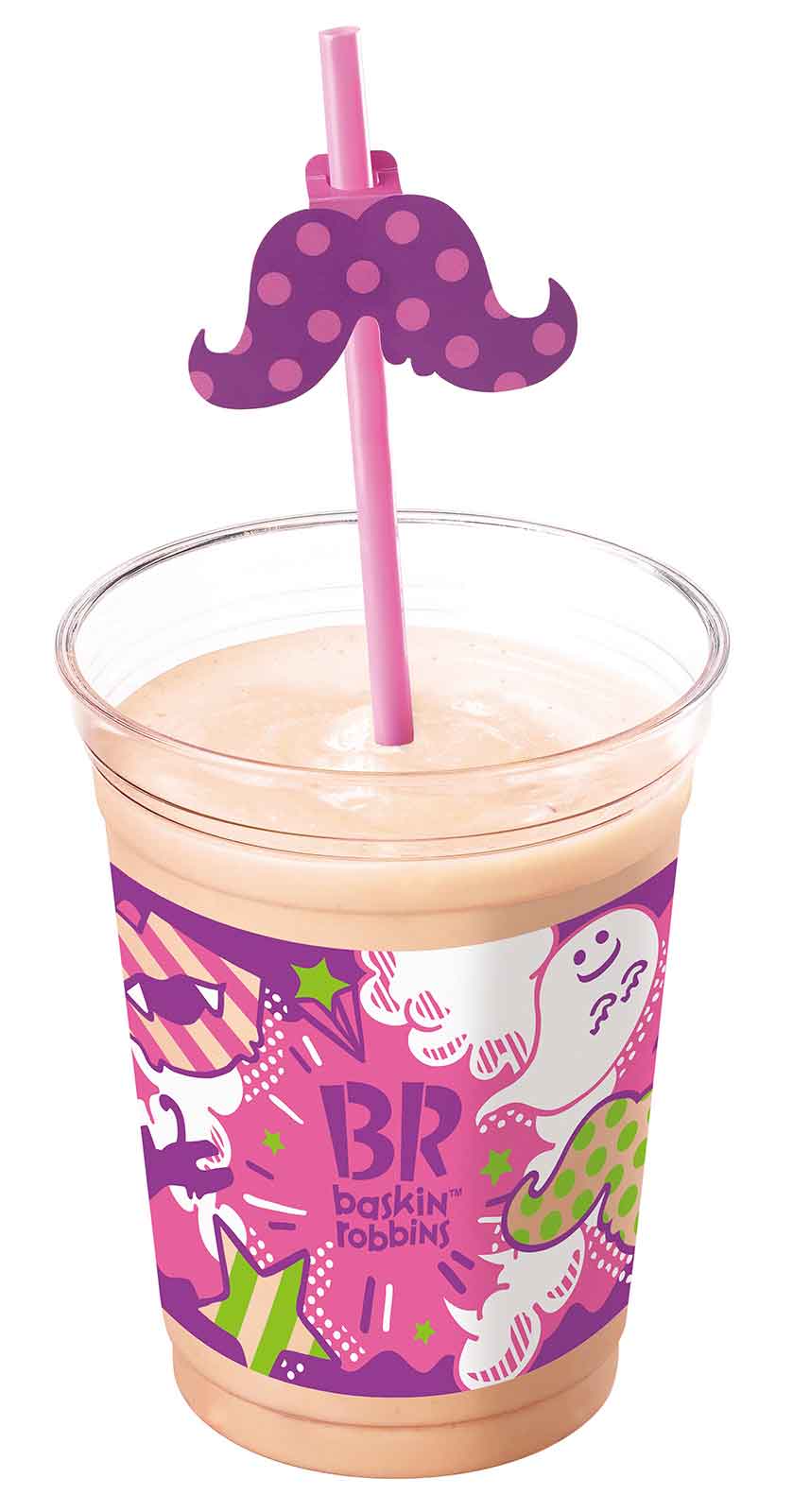 キャラメルパンプキン／画像提供：B-R サーティワン アイスクリーム株式会社