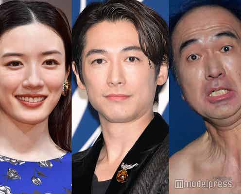 ディーン・フジオカ、永野芽郁&江頭2:50「オールスター感謝祭」騒動の真相明かす