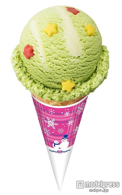 「トゥインクルツリー」