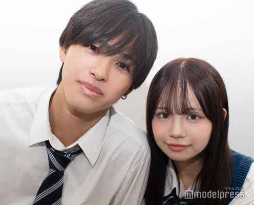 「今日好き」“りょうめい”曽根凌輔&天宮芽唯カップルが破局 互いへメッセージつづる「最高の思い出でした」「色々な姿を見れて嬉しかった」