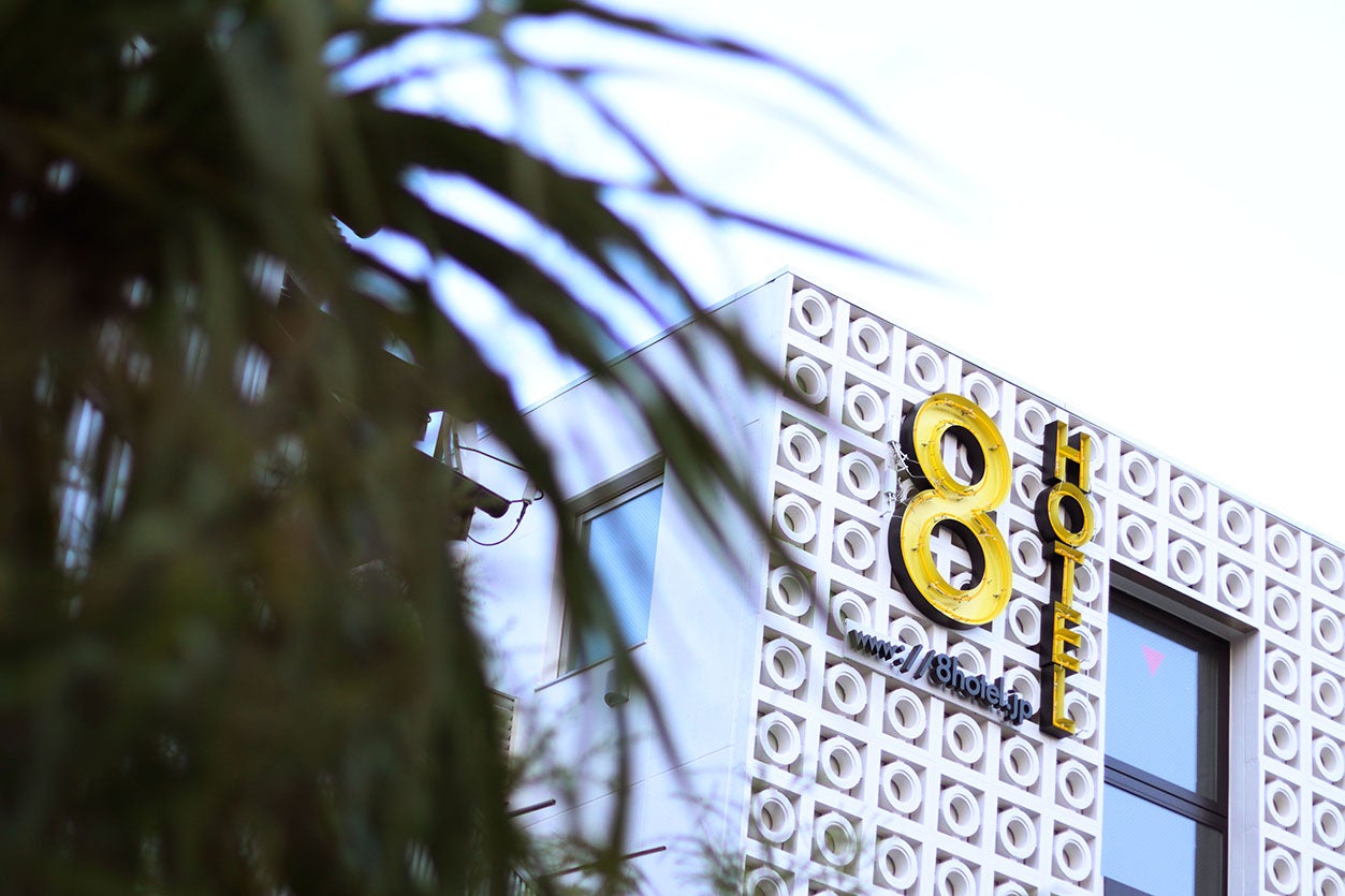 8HOTEL CHIGASAKI／画像提供：DDホールディングス