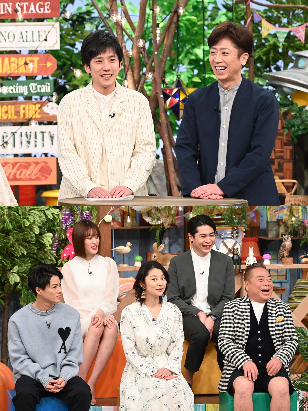 King ＆ Prince平野紫耀らが珍回答連発 嵐・二宮和也もお手上げ