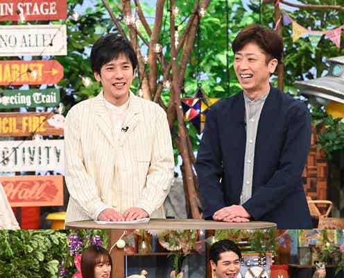 King & Prince平野紫耀らが珍回答連発 嵐・二宮和也もお手上げ