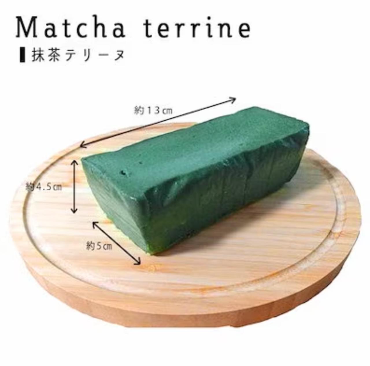 画像2: