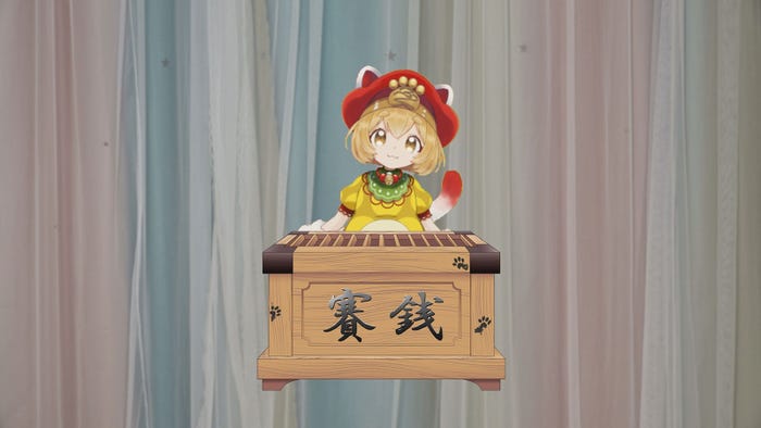 福乃神ぽろ(提供写真)