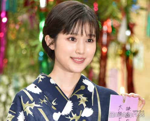 福本莉子は「男の中の男」「女の子の気ゼロ」占い結果に歓喜