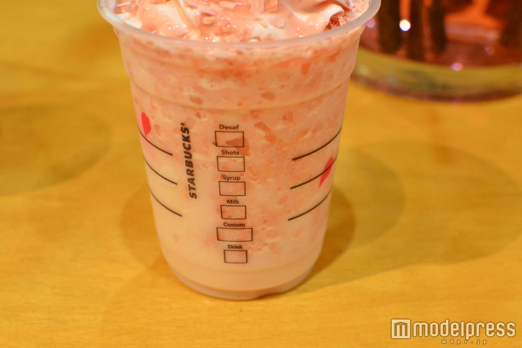 ピンクのグラデーションがキュート（C）モデルプレス