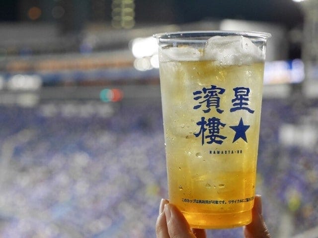 濱星樓ハイボール(750円)は紹興酒の香り感じるオリジナルハイボールでとっても飲みやすい!
