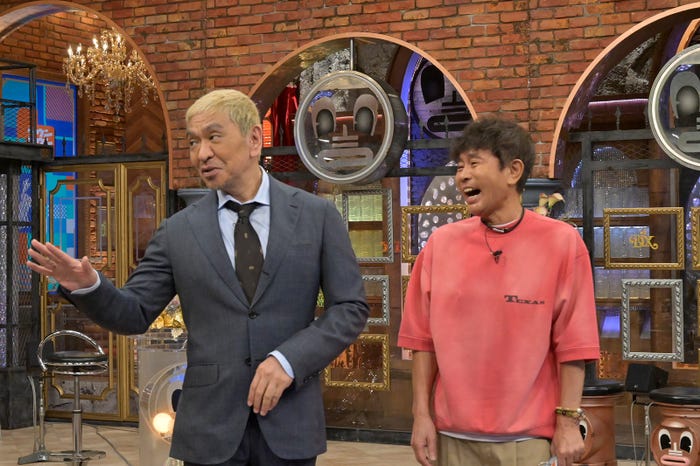 ダウンタウン(松本人志、浜田雅功)(C)読売テレビ