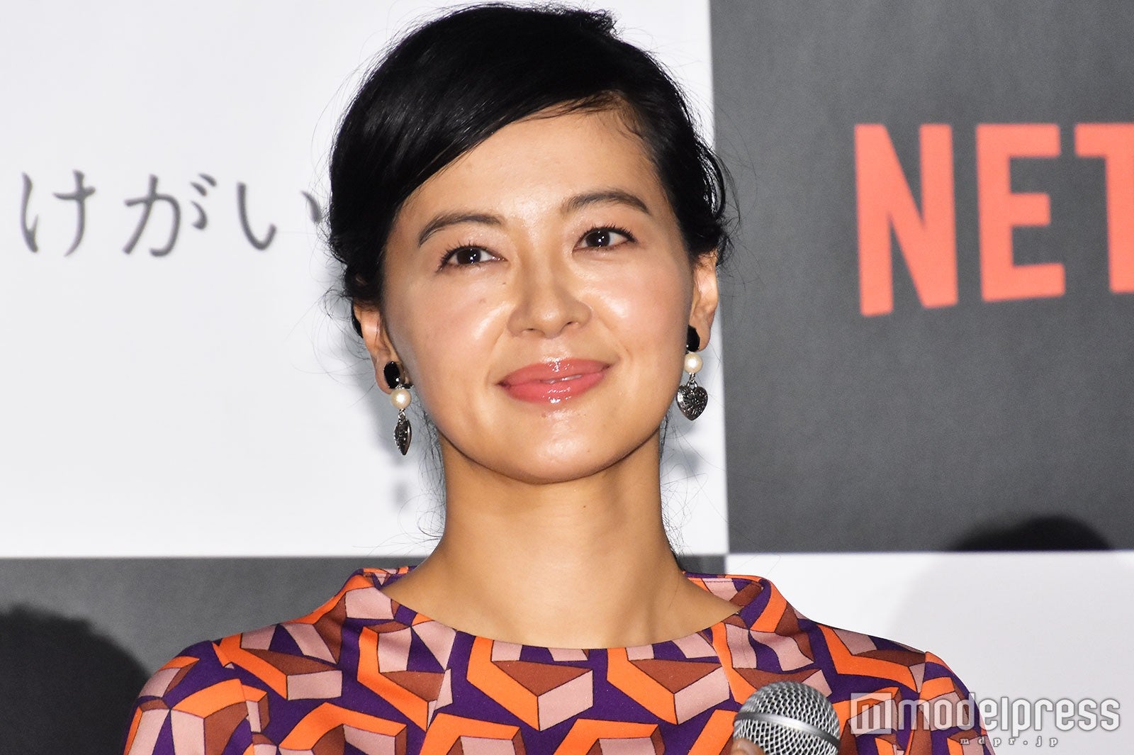 黒谷友香 （C）モデルプレス