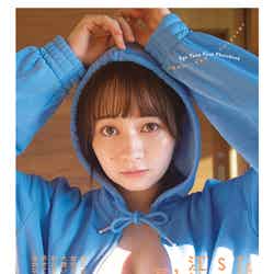 『SKE48 江籠裕奈1st写真集「わがままな可愛さ」』Amazon.co.jp限定表紙カバー（提供写真）