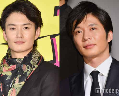 岡田将生、田中圭からのクレームに焦り「人に会いたくなかったのかも」