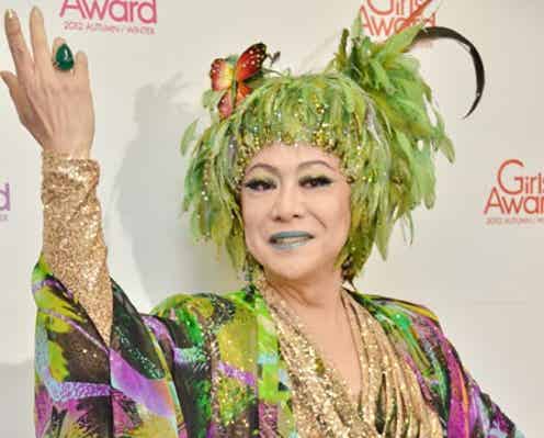 美川憲一、“ガガ意識”ド派手衣装で紅白への想い語る