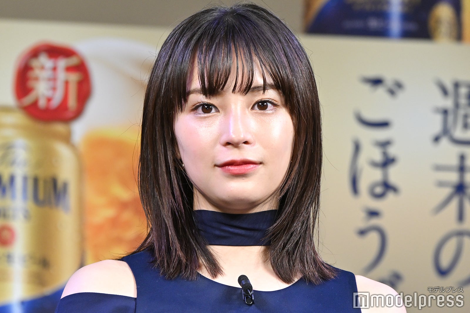 広瀬すず、酒類のCM初出演「大人になったという実感も感じつつ」 - モデルプレス