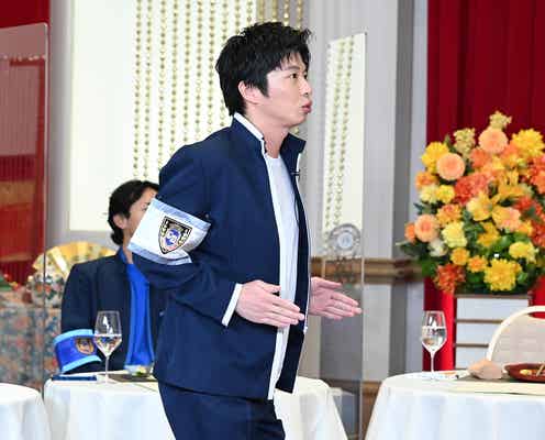 田中圭・渡辺直美・橋本環奈「ゴチバトル」元レギュラー参戦の“同窓会” 当時の制服姿で登場