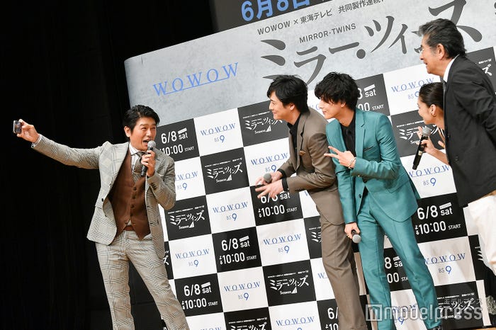 藤ヶ谷太輔が「星で消されるやつ」と語っていた記念撮影の様子 (C)モデルプレス