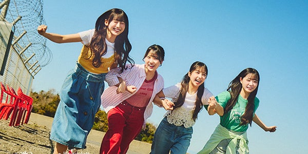 日向坂46、17thシングル「Kind of love」各形態の収録内容解禁 バック