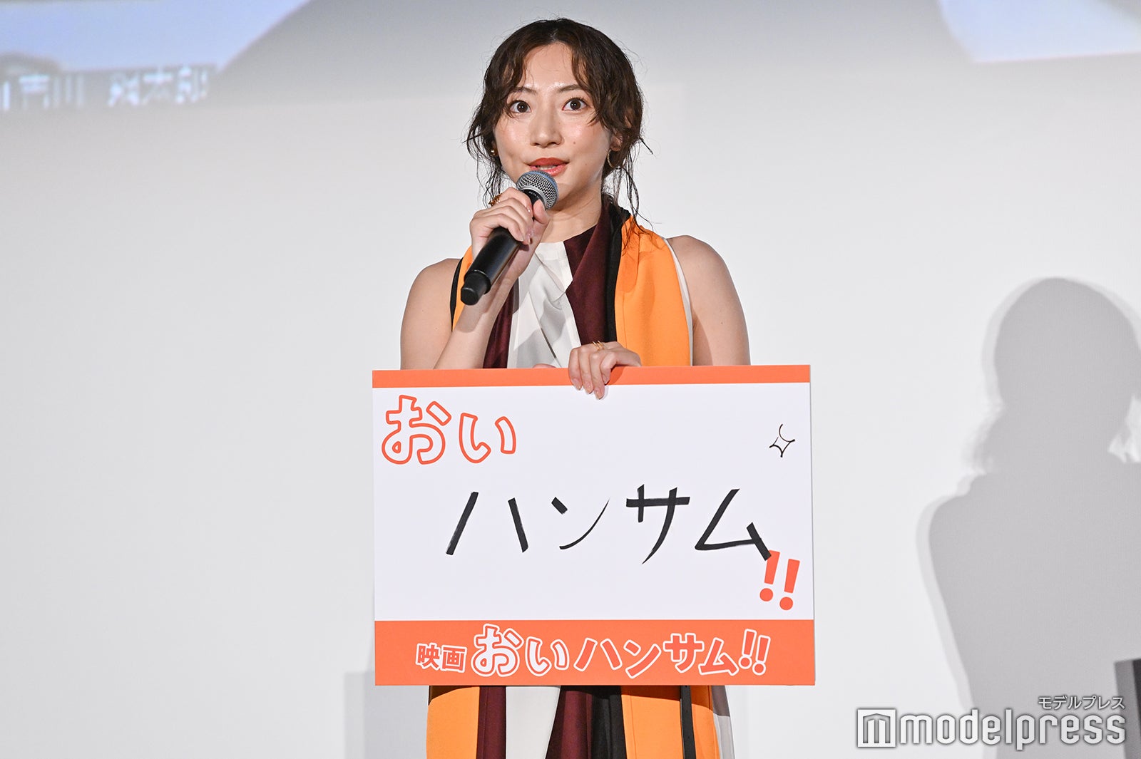 武田玲奈（C）モデルプレス