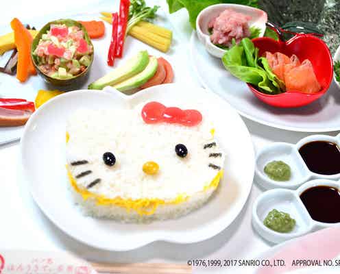 ハローキティの和カフェ「はろうきてぃ茶寮」が江ノ島に 名物しらすパスタも