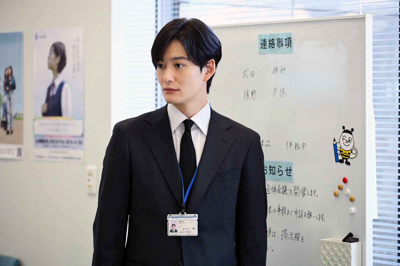 岡田将生「御上先生」第9話（C）TBS