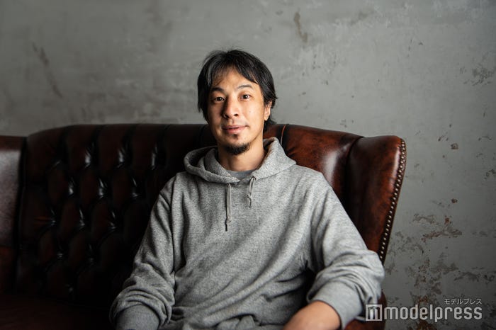 ひろゆき氏 (C)モデルプレス