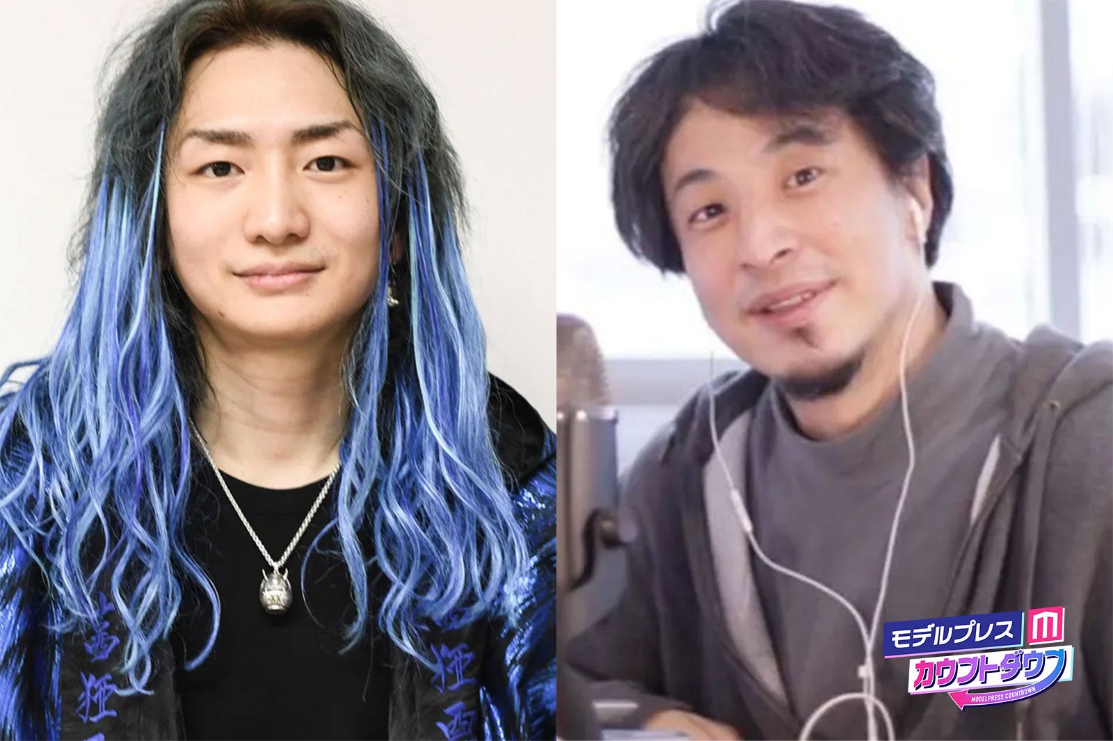 DJ社長「そもそも恋愛感情が…」恋愛観告白にひろゆきも驚き