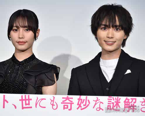 なにわ男子・大西流星、南沙良の目薬のさし方を真似「メンバーがたかってきて一躍有名になりました」<この子は邪悪>