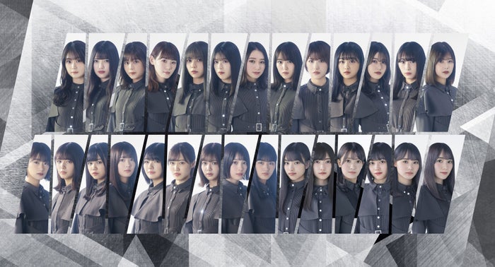 欅坂46新グループ名 櫻坂46 ロゴ解禁 キャプテン菅井友香コメント到着 モデルプレス