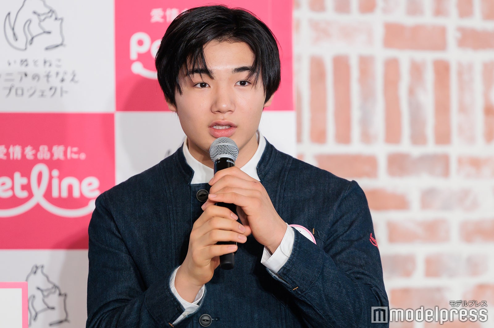 寺田心(（C）モデルプレス