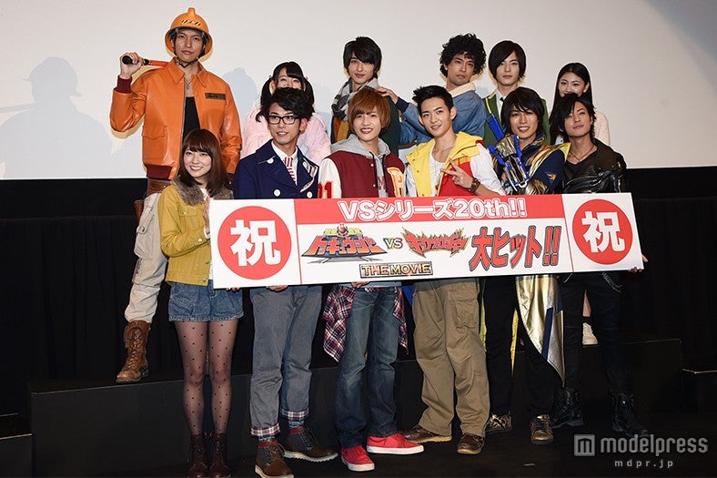 （後列左より）長濱慎、森高愛、横浜流星、金城大和、塩野瑛久、今野鮎莉（前列左より）梨里杏、平牧仁、志尊淳、竜星涼、丸山敦史、斉藤秀翼