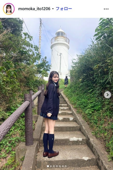 伊藤百花Instagramより