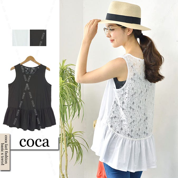 バックレースノースリーブチュニック「coca」2,390円(税込)