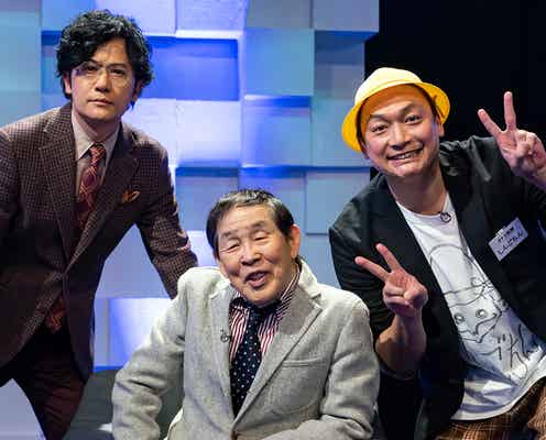 稲垣吾郎・草なぎ剛・香取慎吾「ワルイコあつまれ」第2弾詳細決定 場面カット&コメント到着