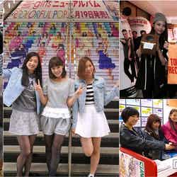 サプライズでアルバイトに挑戦したE-girls／札幌、福岡、名古屋の様子