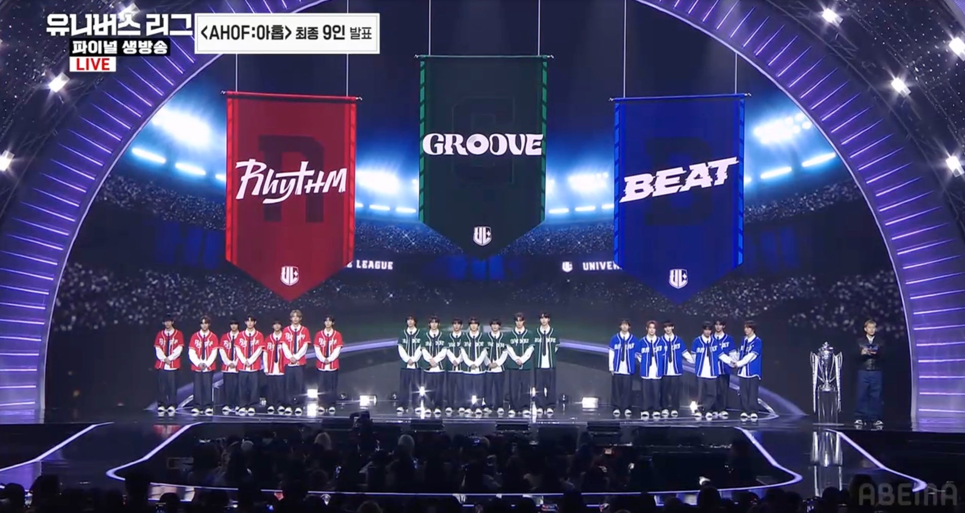 「UNIVERSE LEAGUE」（C）SBS